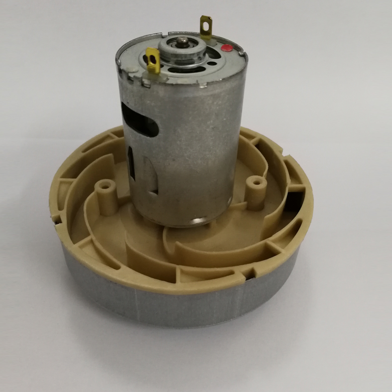 DC Motor-HWX-DC01
